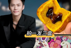 2024：网红塌房一片废墟